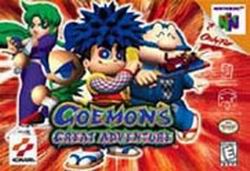 Goemon's Great Adventure (USA) Box Scan
